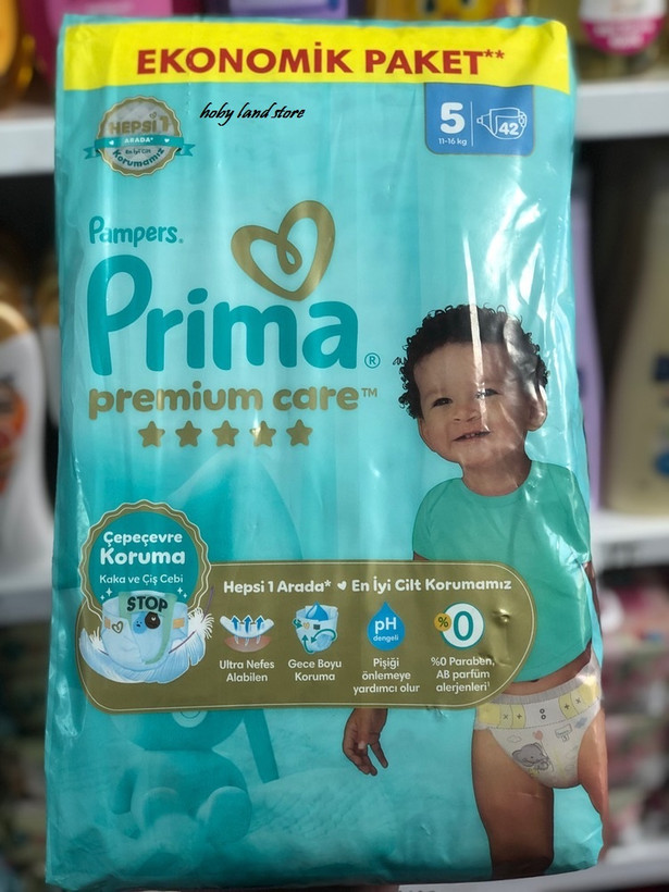 پوشاک نوزاد prima سفید ساخت لهستان