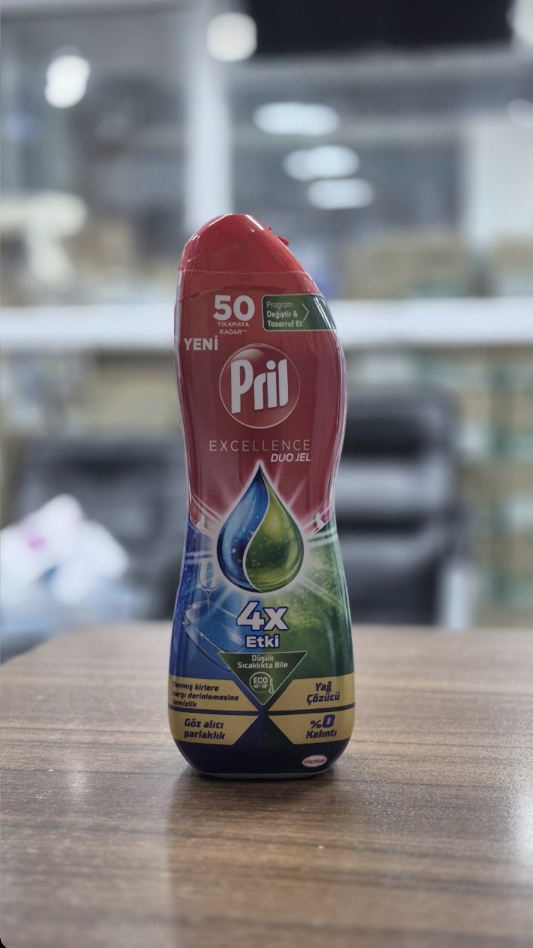 ژل ماشین ظرفشویی پریل 50 بار شستشو