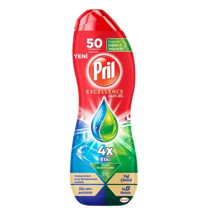 ژل ماشین ظرفشویی پریل 50 بار شستشو